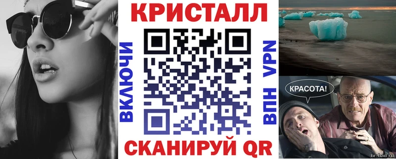 Амфетамин 98%  ОМГ ОМГ tor  Кубинка 