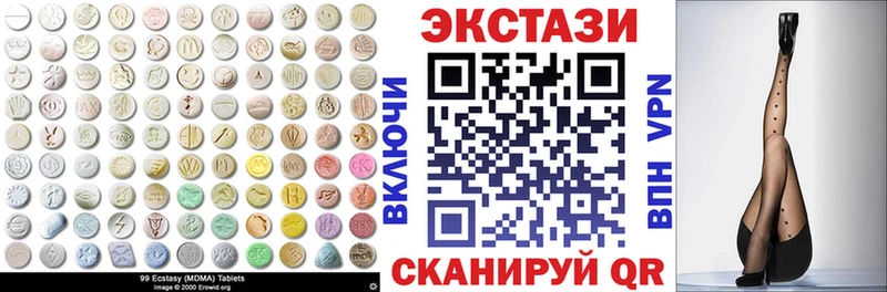 Ecstasy бентли  Кубинка 