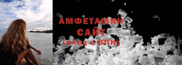 мефедрон мука Баксан