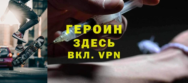 мефедрон мука Баксан