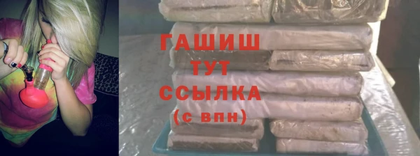 мефедрон VHQ Балахна