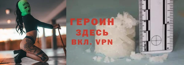 крисы Аркадак