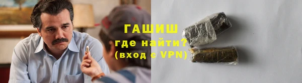 стафф Арсеньев