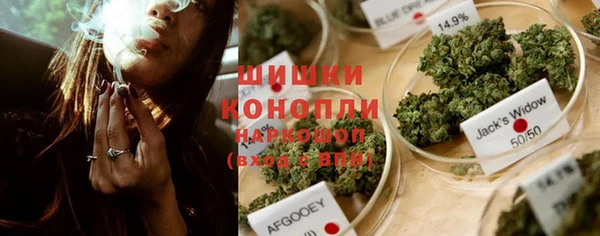 мефедрон VHQ Балахна